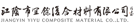 威海仲氏液控精密機械有限公司